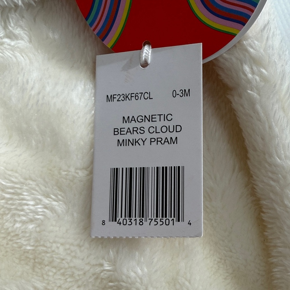 Magnetic Me Soft Cream Footie - Picture 3 of 5